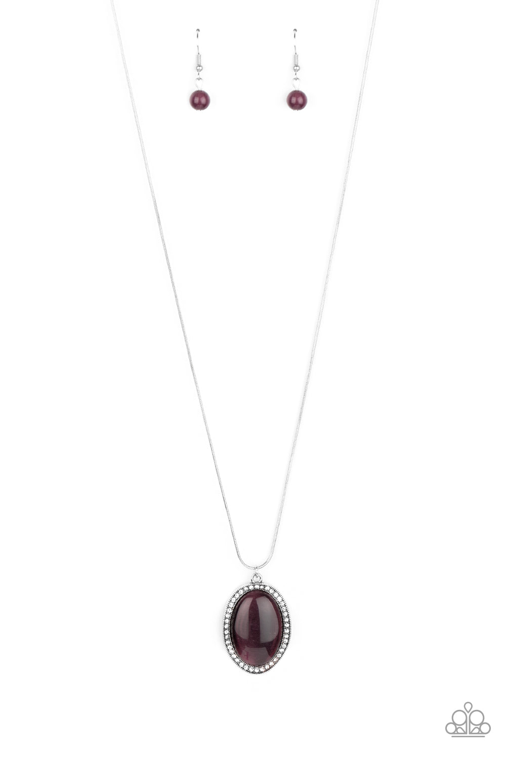 Paparazzi GLISTEN To This Purple Necklace. Subscribe & Save. #P2RE-PRXX-217XX